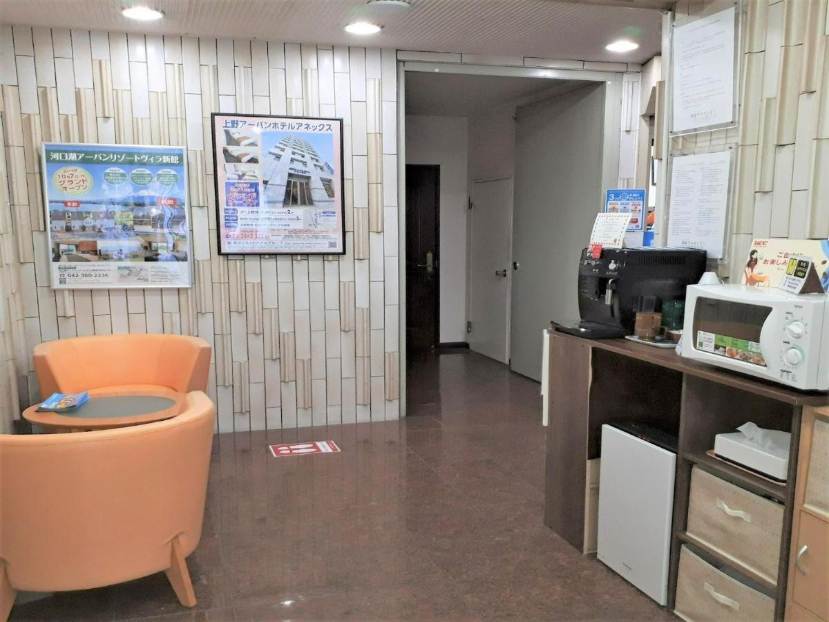 Monthly Mansion Tokyo West 21 - Vacation Stay 10869 Fuchu Exterior foto